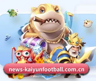news-kaiyunfootball.com.cn的故事 - 体育资讯内容服务